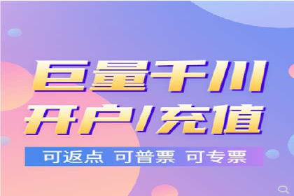 SEM托管服务在汽车销售中的策略与效果