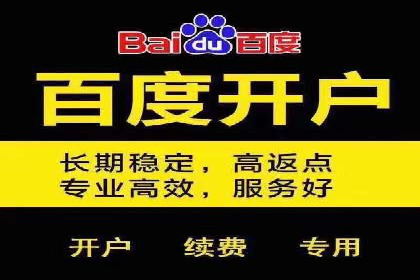 竞价排名中的创意广告文案案例